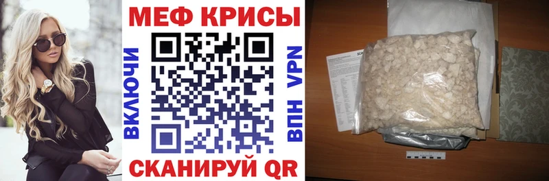 Бошки Шишки Калтан