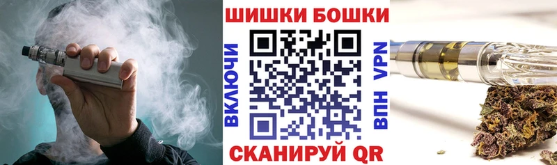 Где купить Калтан Марихуана  Cocaine  А ПВП  КЕТАМИН  МЕФ 
