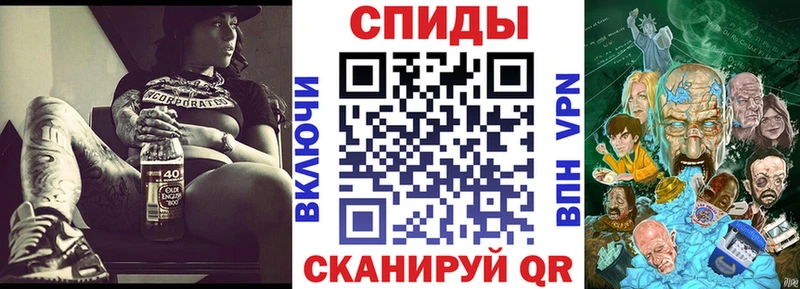 shop официальный сайт  Калтан  Амфетамин VHQ  дарнет шоп 