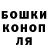 COCAIN FishScale Ekaterina Waterfall