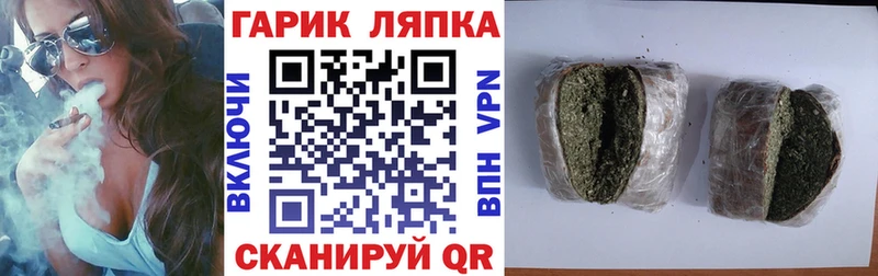 Гашиш VHQ  Калтан 
