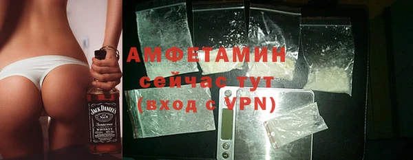 ECSTASY Новокубанск