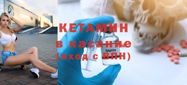 гашиш Новозыбков