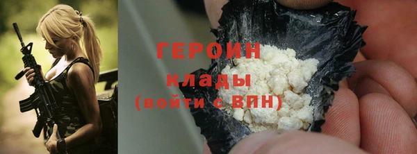 наркотики Няндома