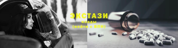 прущая мука Болотное