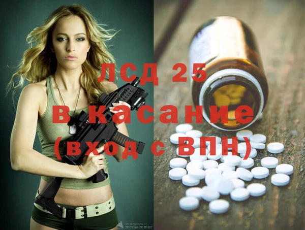 наркотики Няндома