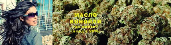 наркотики Няндома
