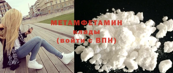 наркотики Няндома