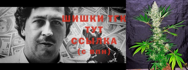 a pvp Нягань