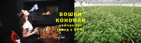 наркотики Няндома