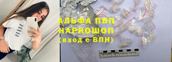 a pvp Нягань